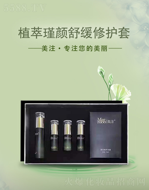 ����ǧ�(sh��)�I(y��)���޹�˾����עֲ�����澏���o(h��)��