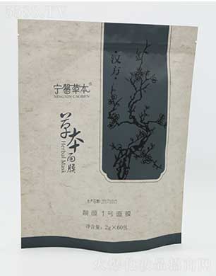 ������߅���(zh��n)�A�_(d��)��Ȼ�ݱ�ֲ���о��l(f��)չ���ģ���ܰ�ݱ��n�1̖(h��o)��Ĥ 2g*60��