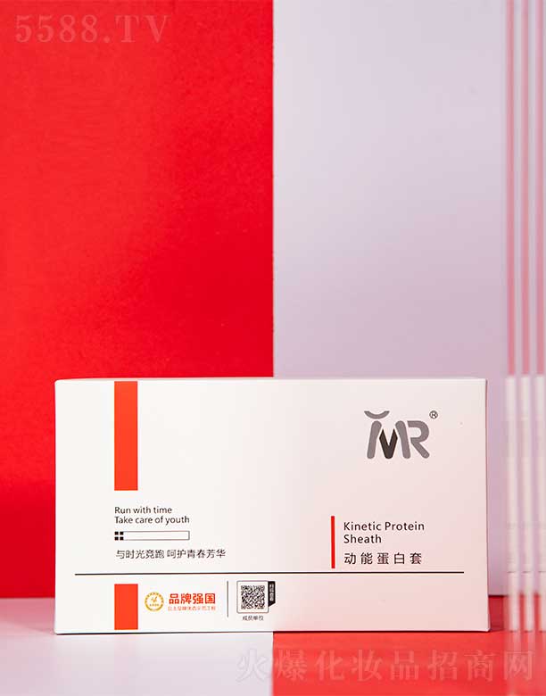 �V������������Ƽ����޹�˾�������˄�(d��ng)�ܵ�����