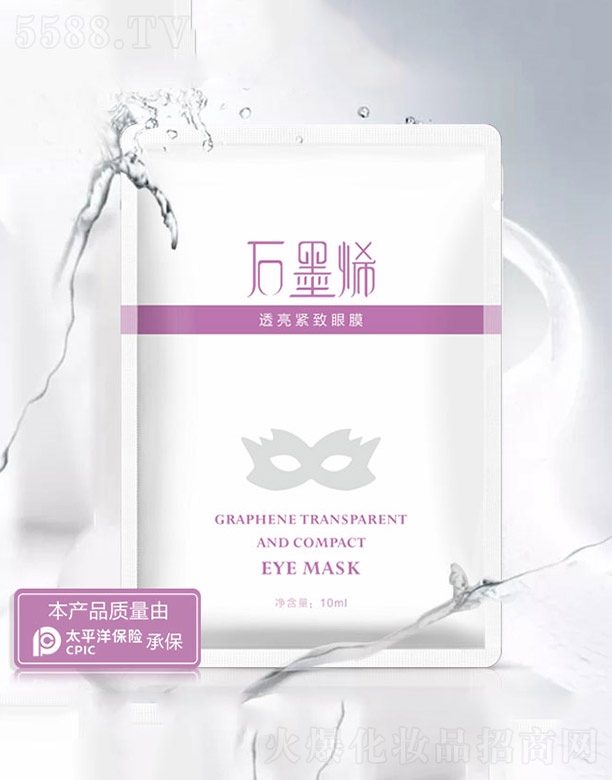 �V����ޢ������Ƽ�����؟�ι�˾������ʯīϩ͸���o����Ĥ