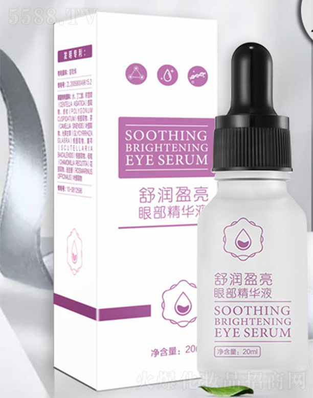 �V����ޢ������Ƽ�����؟(z��)�ι�˾������˹�q�杙(r��n)ӯ���۲����AҺ 20ml