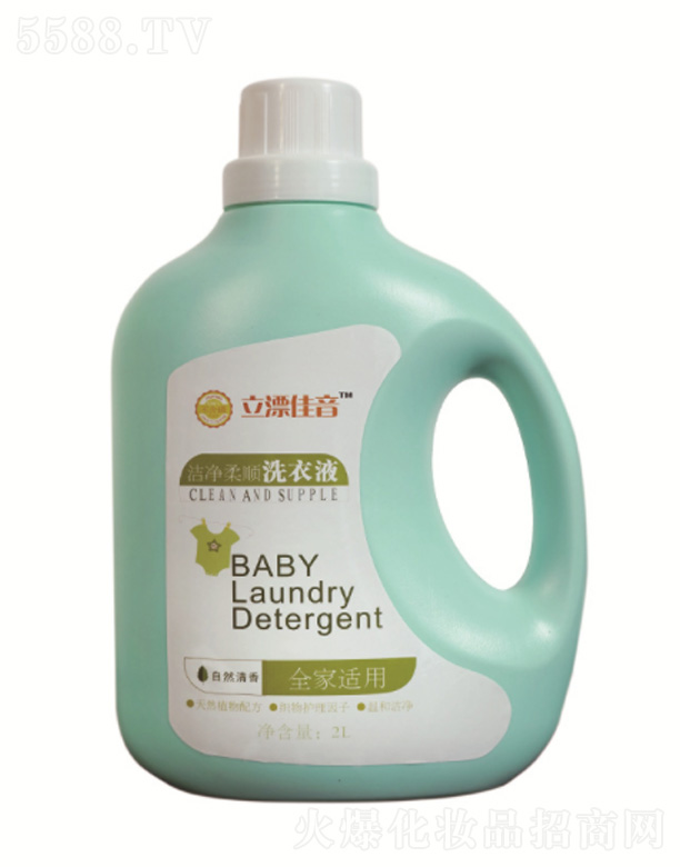 ���������ջ�����؟(z��)�ι�˾����Ư�����������ϴ��Һoem����