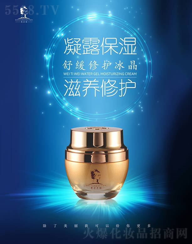 �V�ݼ��|����Ƽ����޹�˾���F������澏���o(h��)����