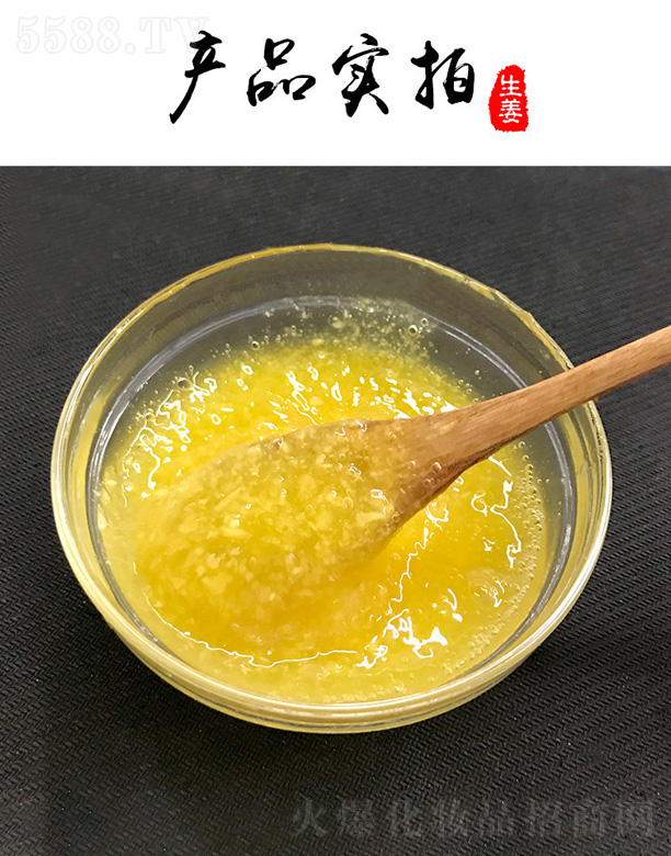 �{��(�V��)���yƷ���޹�˾������ϴ�l(f��)ˮOEM�N�Ƽӹ�