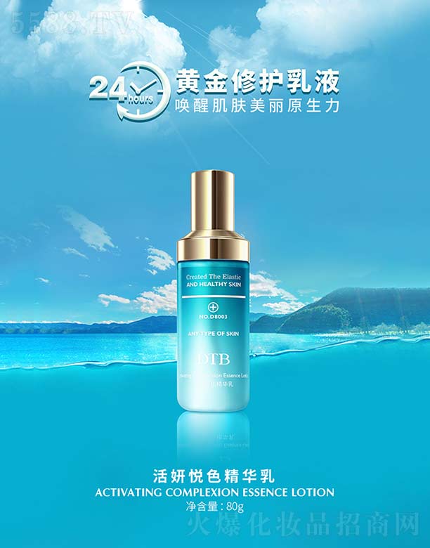 ��(y��u)Ʒ����(�V��)��I(y��)�������޹�˾��������ɫ���A�� 80g