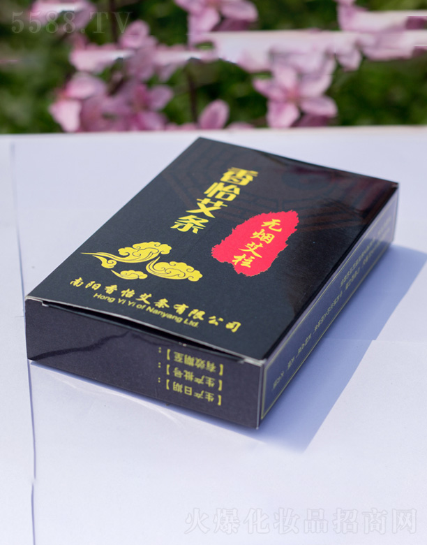 �����������Ʒ���޹�˾���������l�o������