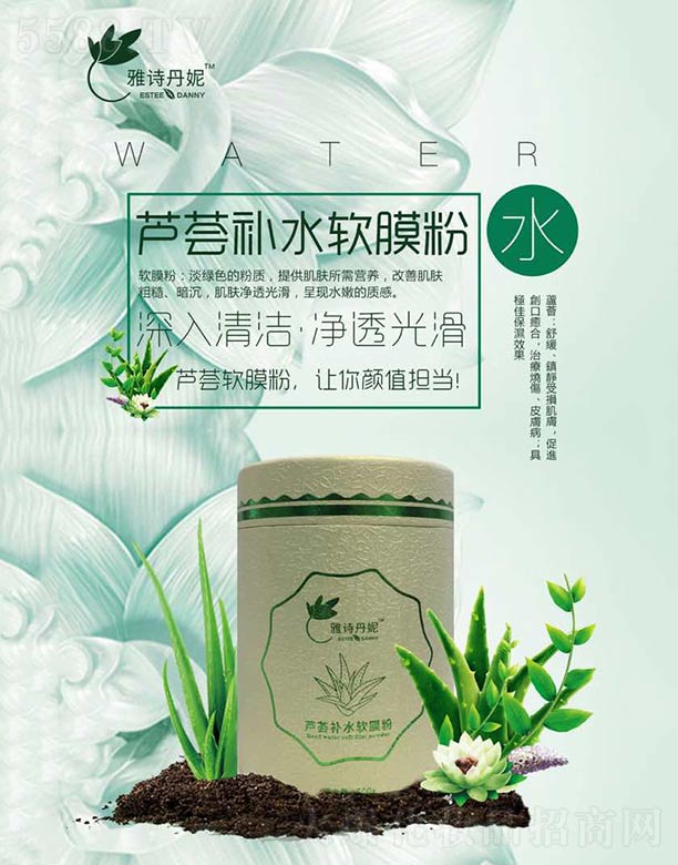 �V������Ԋ��������Ƽ����޹�˾����Ԋ�����J�C�a(b��)ˮܛĤ��