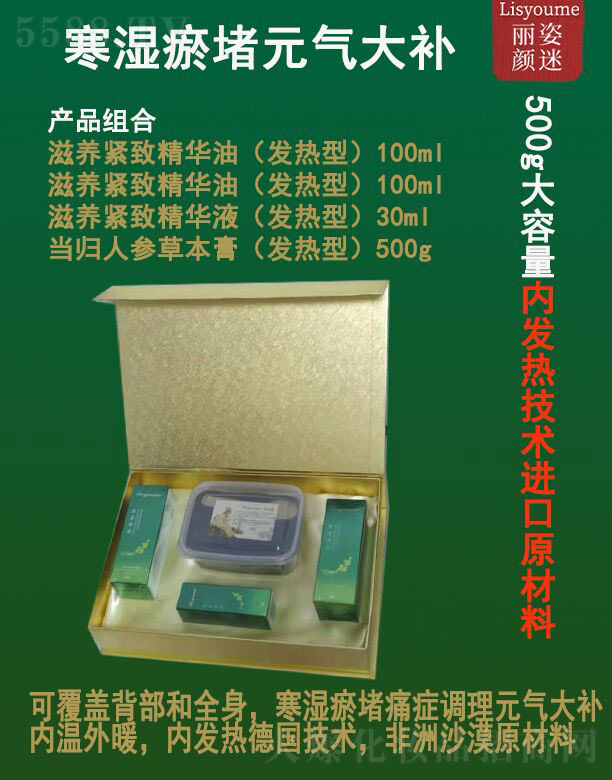 �L(zh��ng)ɳ�����������Ƽ����޹�˾��������Ժ�������Ԫ?d��)���a(b��)