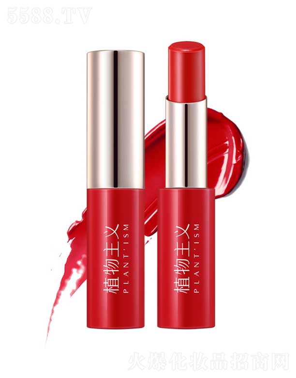 ���w��ü�B����Ƽ����޹�˾��ֲ�����x�t�����Aˮ������ڼt 3g