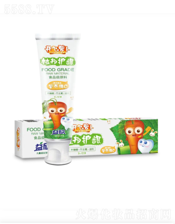 �㽭��Ӣ�Ƽ��ɷ����޹�˾������ֲ���o(h��)�l����