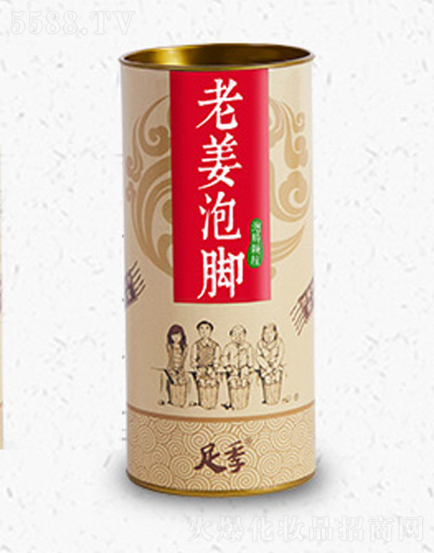 �����������m���＼�g(sh��)���޹�˾���㼾�Ͻ����_���v�w��