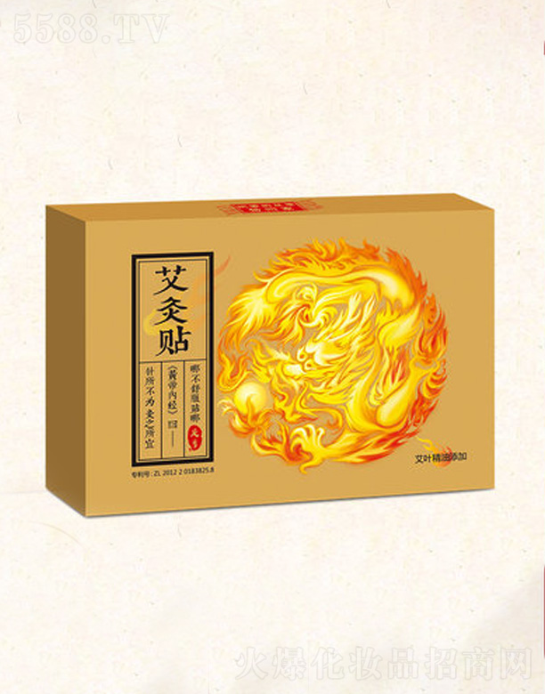 �����������m���＼�g���޹�˾���㼾�����N���F���N