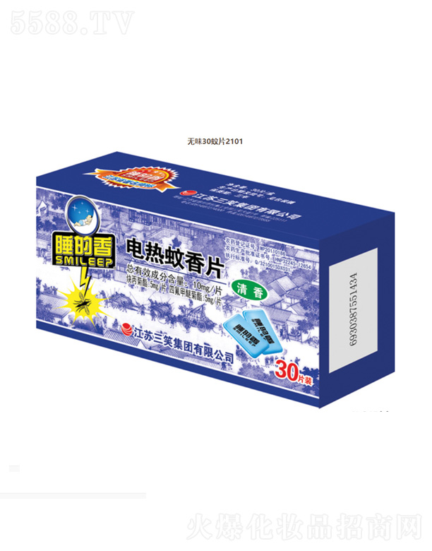 ���K��Ц���F���޹�˾��늟�����Ƭ 30Ƭ