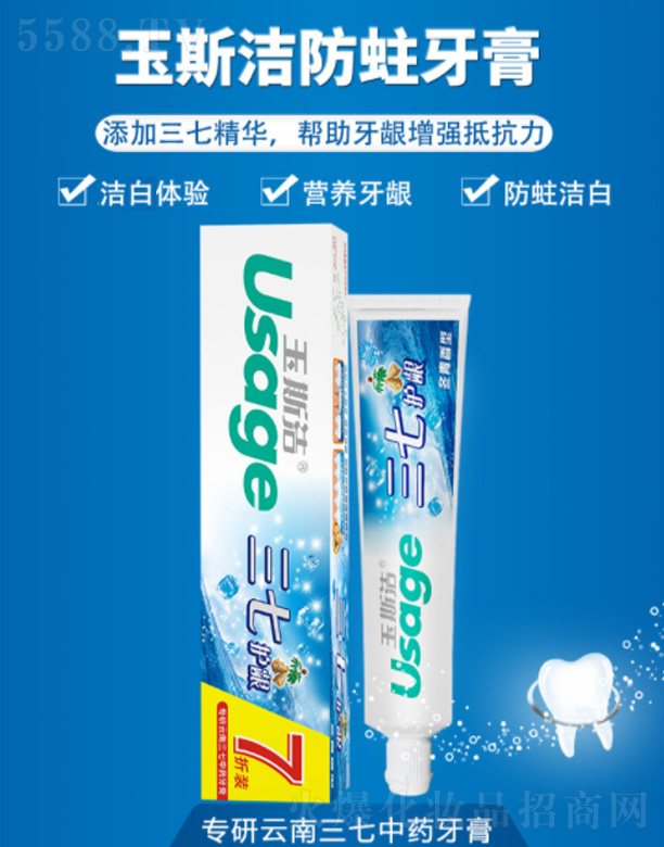 ���������Ɲh���û�������؟�ι�˾���Ɲh��˹?ji��)��������?180g