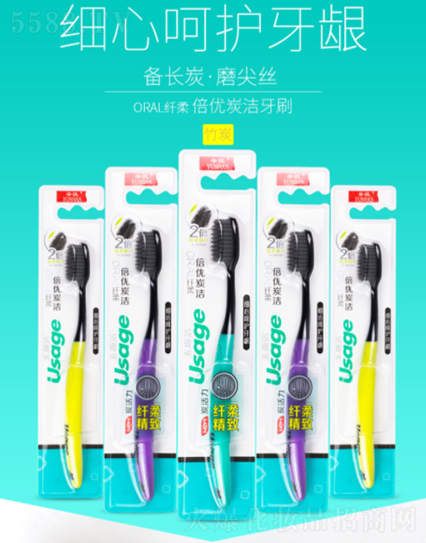 ���������Ɲh���û�������؟(z��)�ι�˾���Ɲh��˹?ji��)����?y��u)̿����ˢ