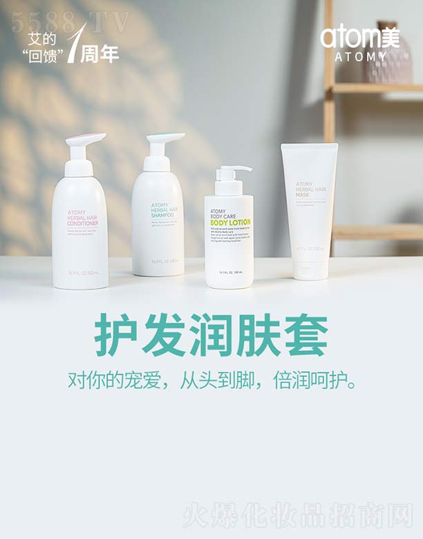 ���������Ї������޹�˾���o(h��)�l(f��)���w��