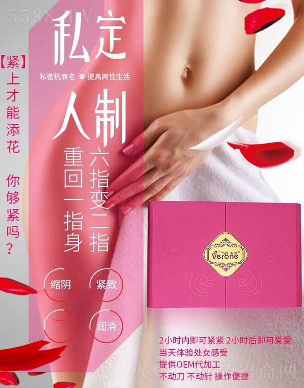 ��h�h���t(y��)ˎ�Ƽ����޹�˾���S����˽�ܶ�����