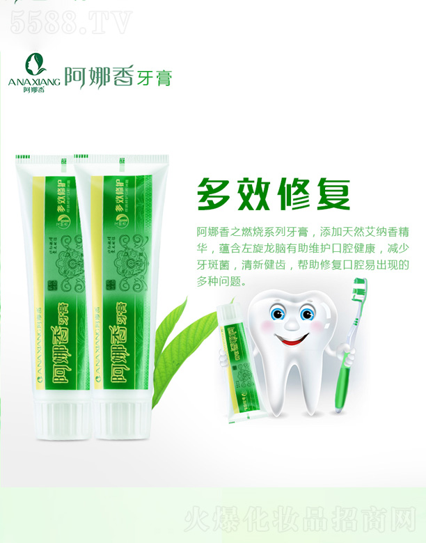 �F�ݰ������в�ˎ�_�l(f��)���޹�˾���������Ч�ޏ�(f��)����