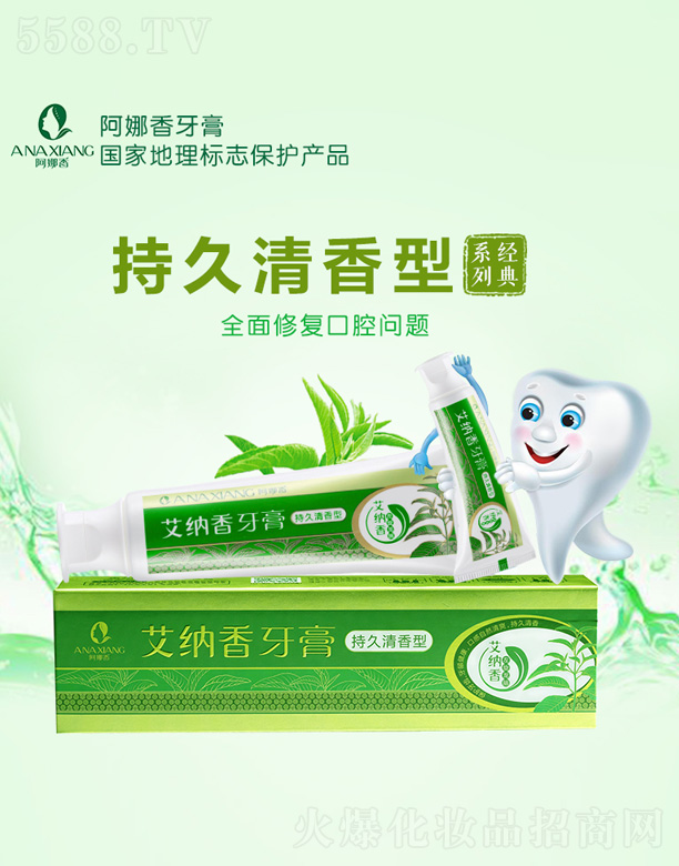 �F�ݰ������в�ˎ�_�l(f��)���޹�˾���������䃞(y��u)�o(h��)����