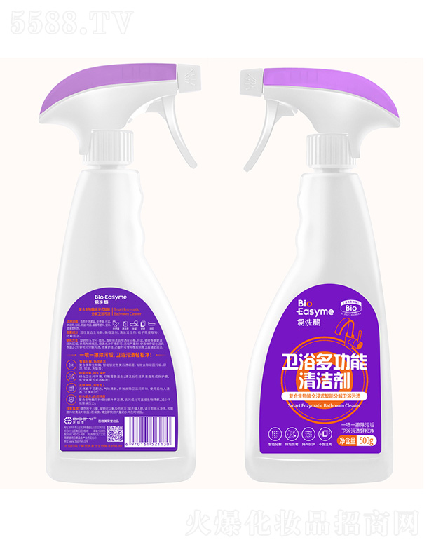 �����аŸ�������Ƽ����޹�˾��ԡ���坍�� 500g