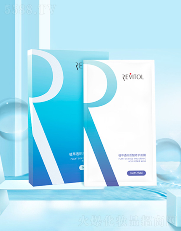 ��h��ޱ������Ƽ����޹�˾��ֲ��͸���|(zh��)���ޏ�(f��)��Ĥ  25ml/6Ƭ