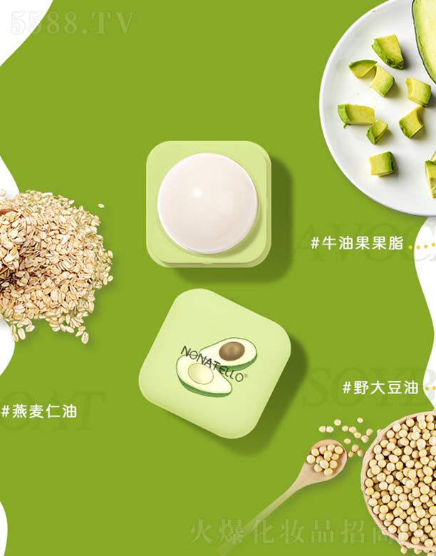 �V�ݿ�ӯ���yƷ���޹�˾����Ȼ�静(r��n)�o(h��)����