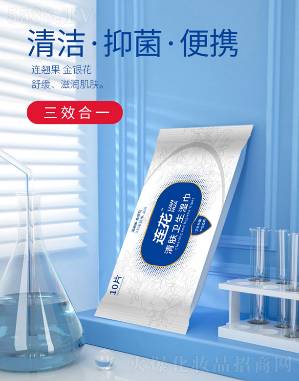 �ԎX�����Ƽ����޹�˾���ԎX�B�����w�l(w��i)�����