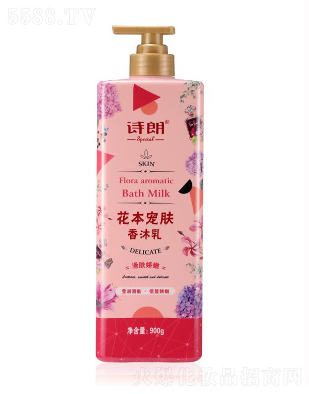 �����в������yƷ���޹�˾��Ԋ(sh��)�ʻ������w������ԡ¶