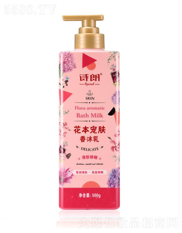 �����в������yƷ���޹�˾��Ԋ(sh��)�ʻ������w������ԡ¶ 500g