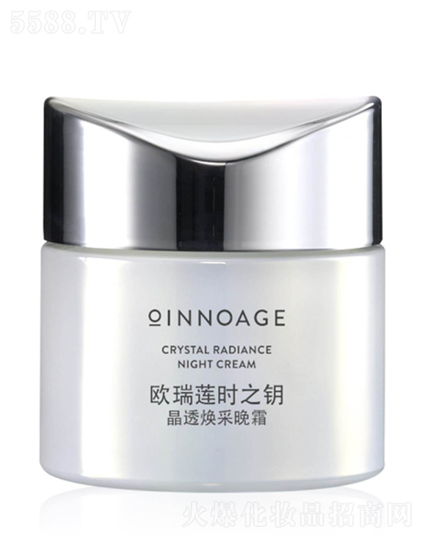 �W��ɏ���yƷ���޹�˾���r(sh��)֮耾�͸������˪ 50ml