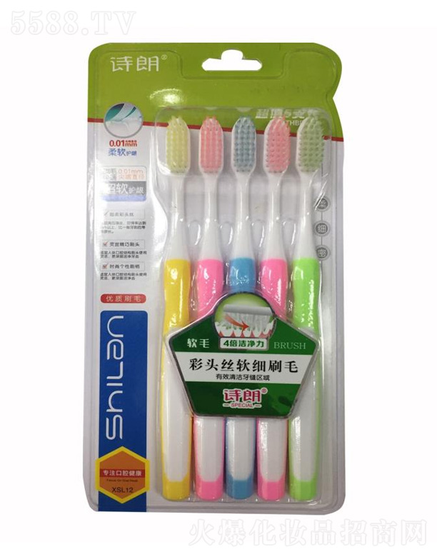 �����в������yƷ���޹�˾��Ԋ(sh��)����ˢ��ͥ�ػ��bXSL12