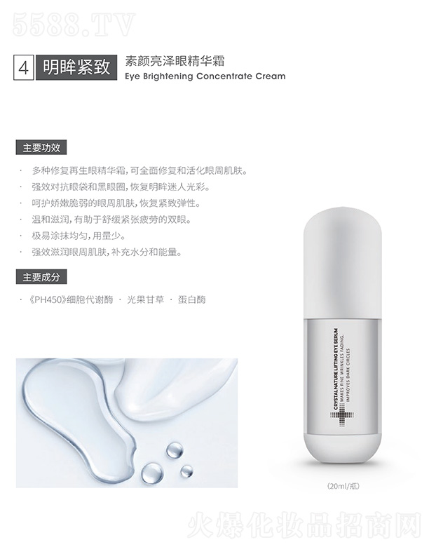 �o�ߕr�����H����Ƽ������ڣ����޹�˾����������۾��A˪