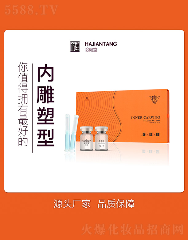 �Ϻ����������Ƽ��l(f��)չ���޹�˾�������Ã�(n��i)�������׺�