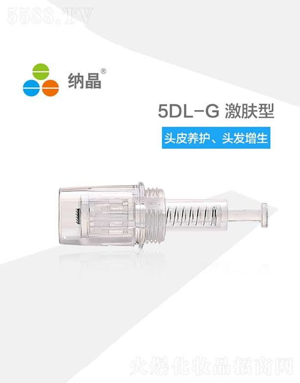 �K�ݼ{ͨ����{�׼��g���޹�˾���{��5DL-G���w��