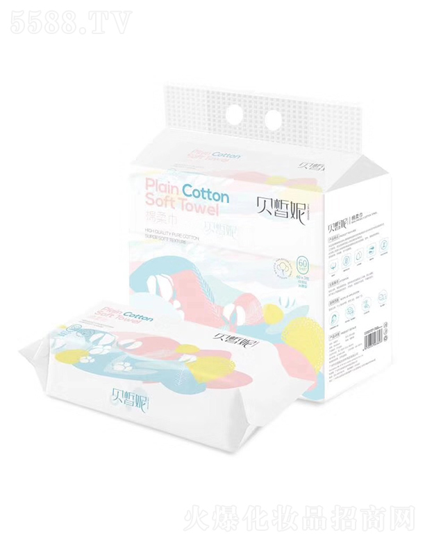 �V�ݺ���o���Ƽ����޹�˾��ؐ���60P���������20*20cm������Sɫ��3�B����