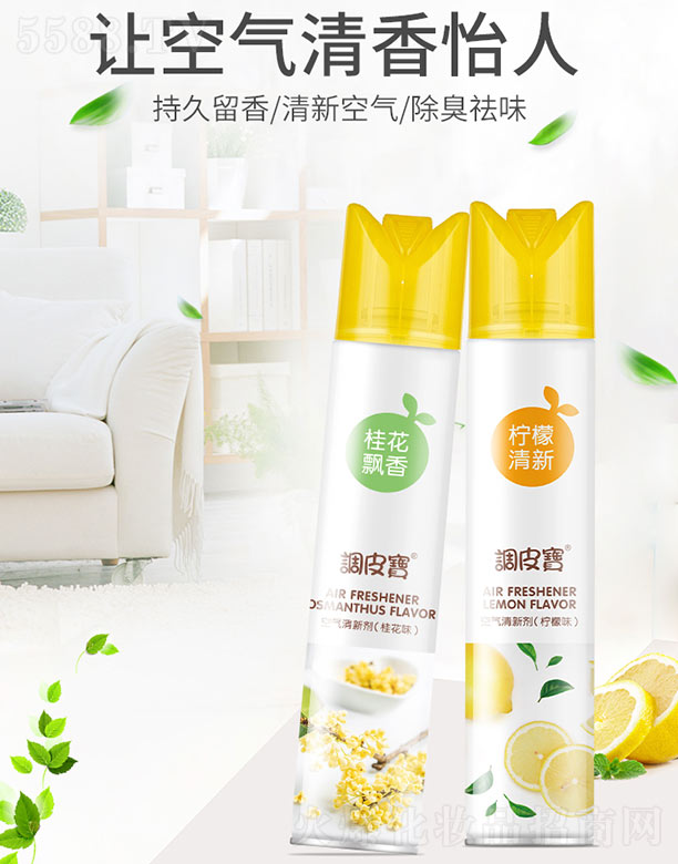 �V������yƷ���޹�˾���{(di��o)Ƥ���՚��������������ʣ�