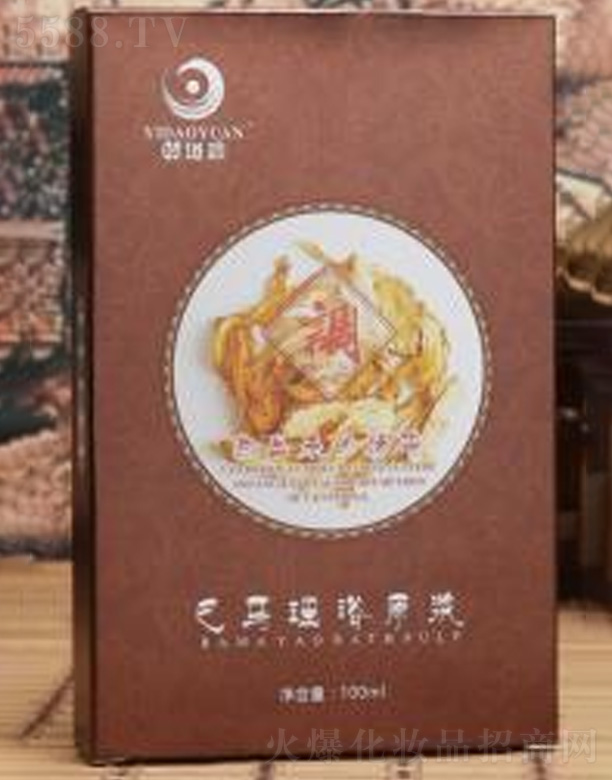 �W�������ݿƼ�(�V��)���޹�˾���U��Դ���R��ԡԭ�{�{(di��o)