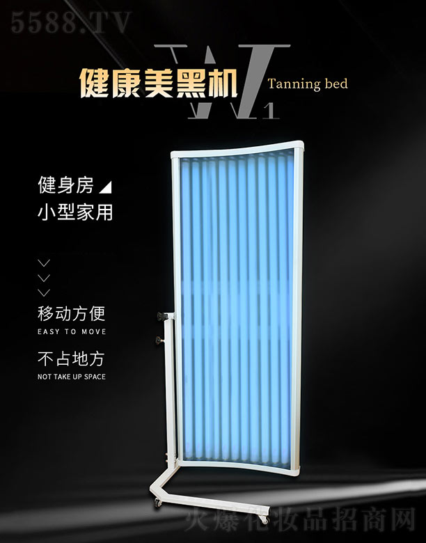 �V����������늿Ƽ����޹�˾��MERICAN���ڙCW1