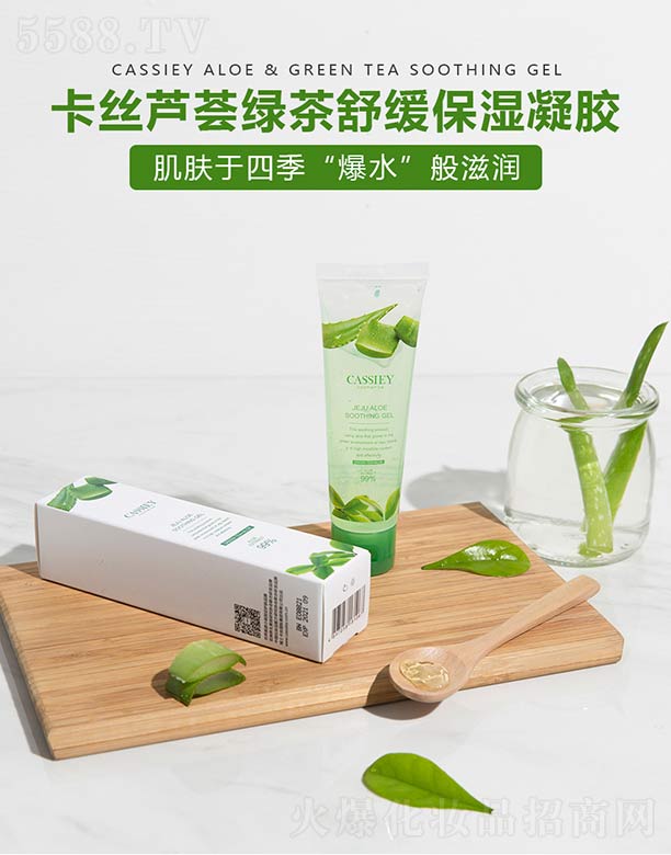 �V�ݿ��z����Ƽ����޹�˾�����z�J�C�G���澏�������z