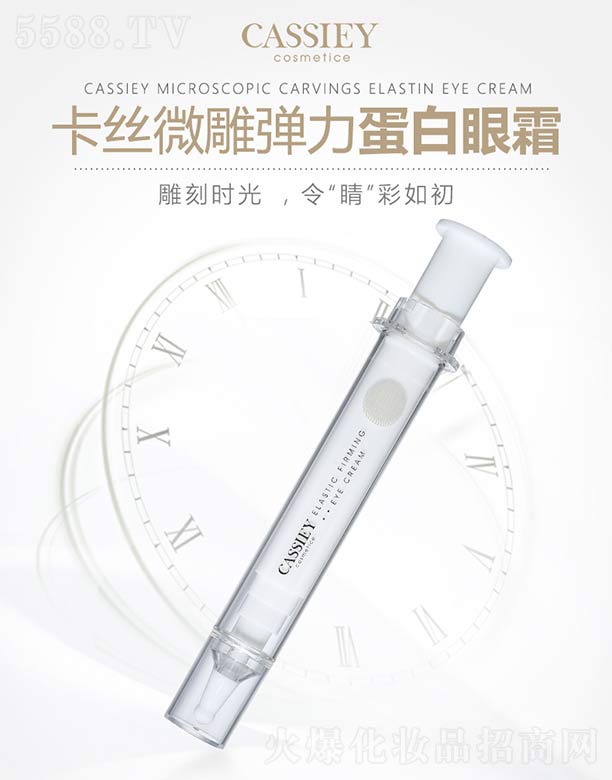 �V�ݿ��z����Ƽ����޹�˾�����z΢����������˪