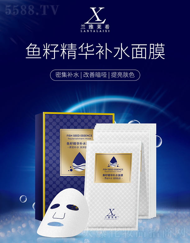 �Ĵ�ȫ�������yƷ���޹�˾���m���Rϣ�~�Ѿ��A�a(b��)ˮ��Ĥ 5Ƭ�b