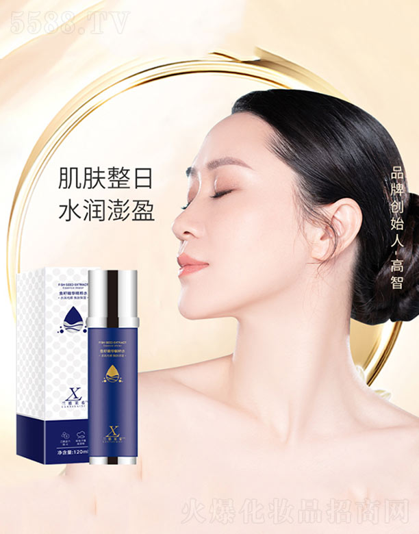 �Ĵ�ȫ�������yƷ���޹�˾���m���Rϣ�~�Ѿ��A����ˮ  120ml