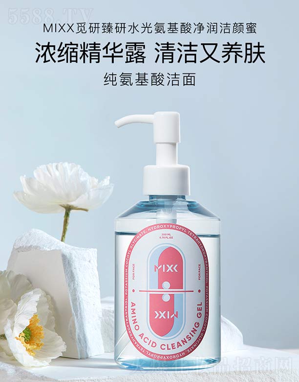 �Ϻ������f����Ƽ����޹�˾��MIXX����ˮ�ⰱ������������