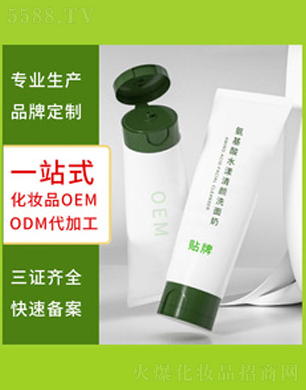 �V�����������＼�g(sh��)���޹�˾��������ˮ�����ϴ����