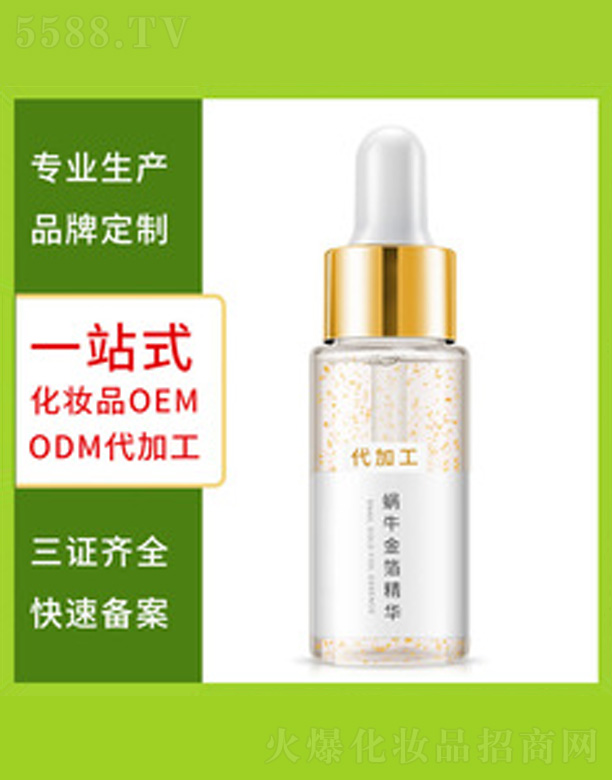 �V�����������＼�g(sh��)���޹�˾��΁ţ�𲭾��A