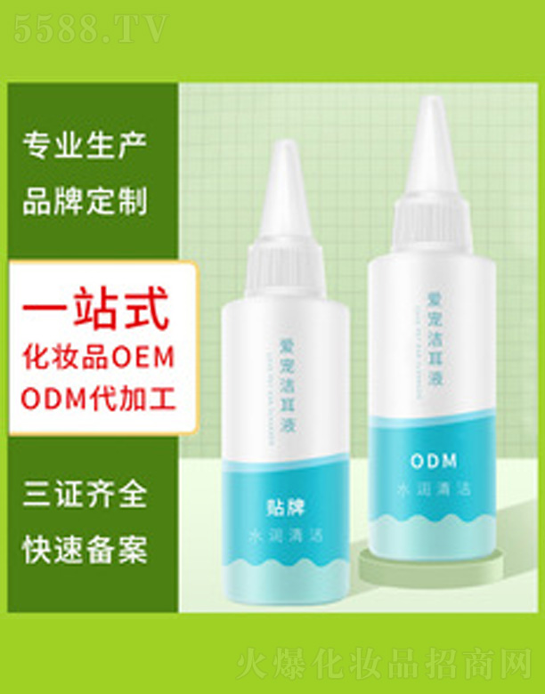 �V�����������＼�g(sh��)���޹�˾�������Һ