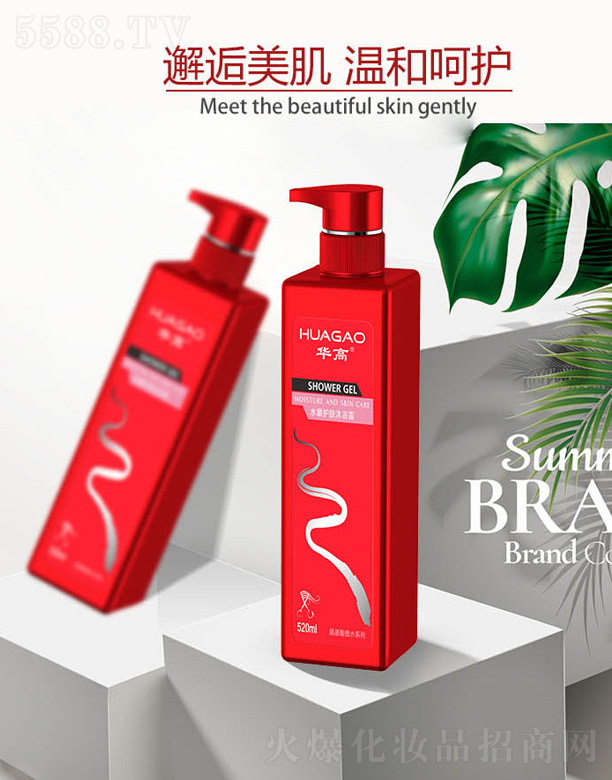 �����®�������Ƽ����޹�˾���A��ˮ���o(h��)�w��ԡ¶ 520ml