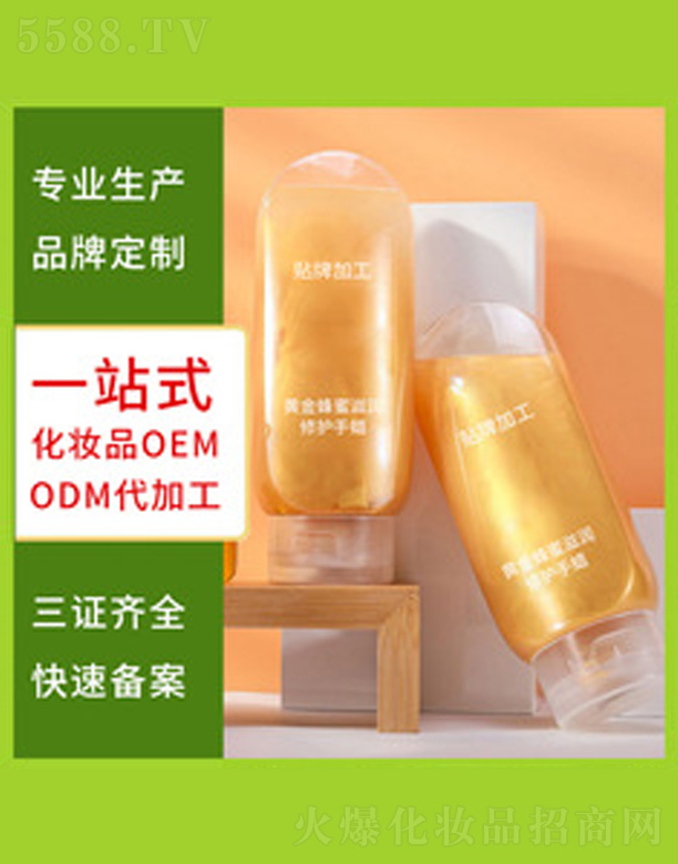 �V�����������＼�g���޹�˾��24K�S�������Ϟ