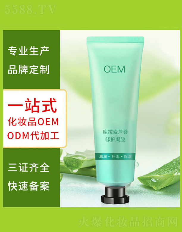 �V�����������＼�g(sh��)���޹�˾���J�C���z�o(h��)��˪