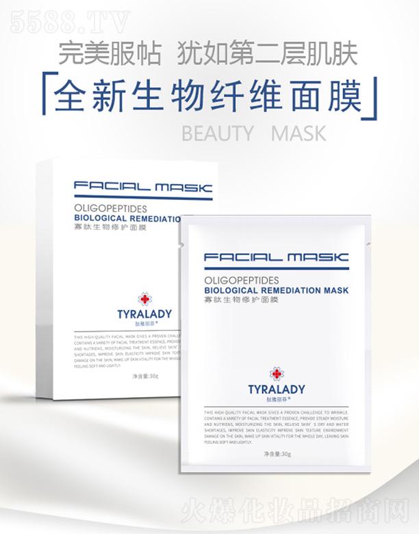 ���_���A������t(y��)ˎ�Ƽ����޹�˾�������������o��Ĥ